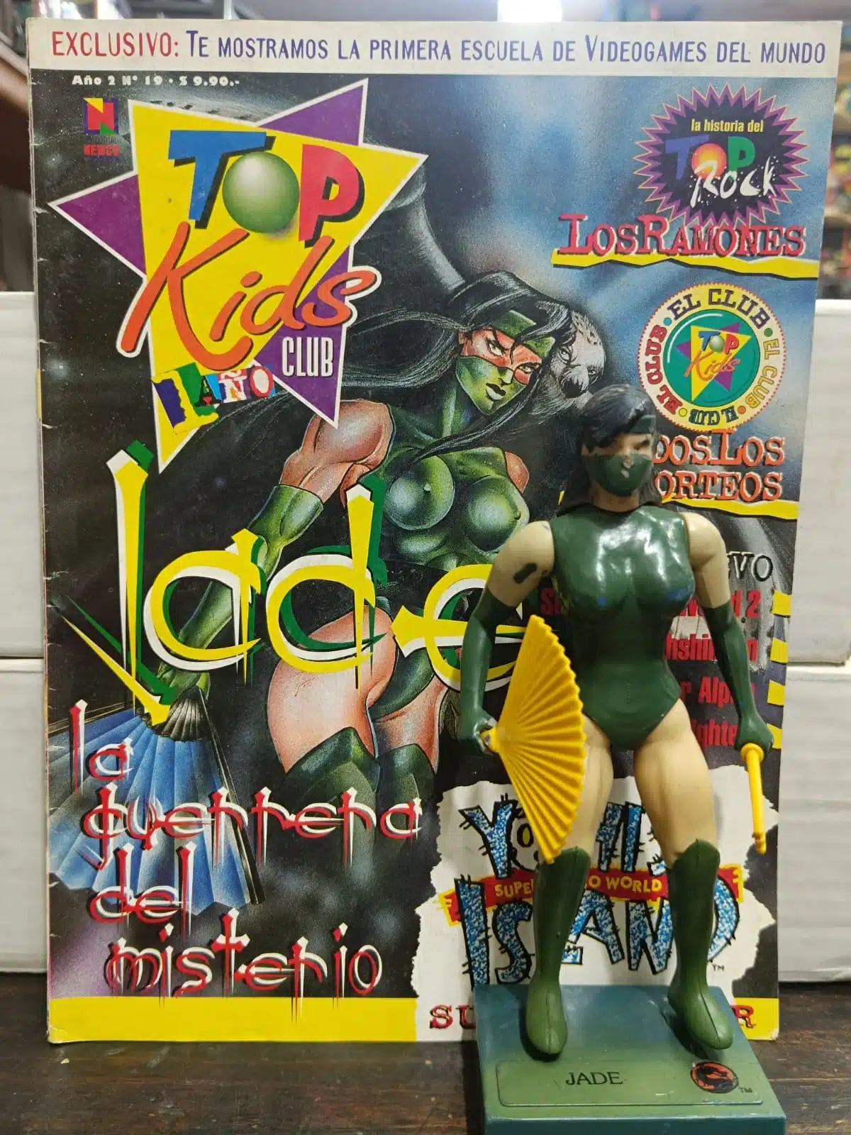 4f151c9a-1a6d-4bf9-8aba-51c0e60f0ee4